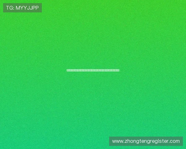 金沙娱乐线上官方入口专属福利礼包,提升游戏体验享受更多专属特权和优惠