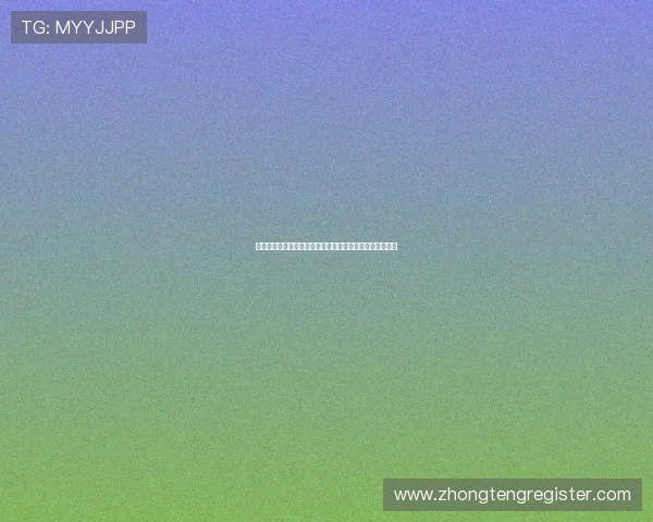 台湾中天娱乐为你带来世界杯比赛直播预告与精彩集锦回放