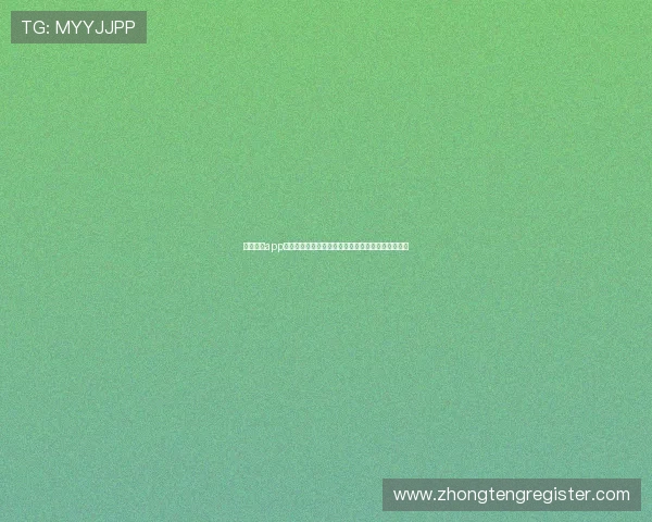竞技娱乐app助力用户全方位体验世界杯精彩赛事与实时直播分析