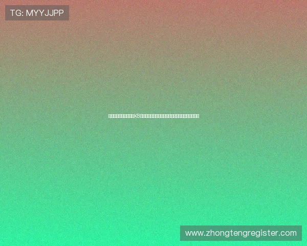 结合世界杯热点话题，K8真人棋牌推出限时活动和丰富奖品激励玩家参与热情