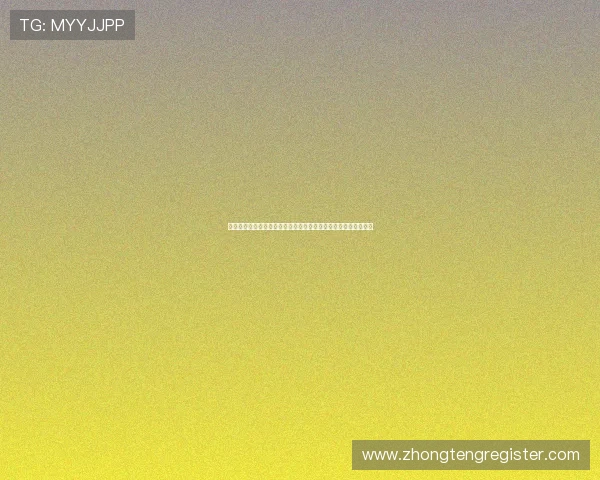 赢彩娱乐助力世界杯激情盛宴,全面解析赛事精彩瞬间与竞猜攻略