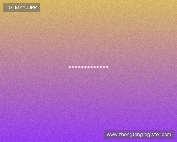 问鼎娱乐滚球助力用户轻松参与世界杯竞猜赢取丰厚奖励与优惠